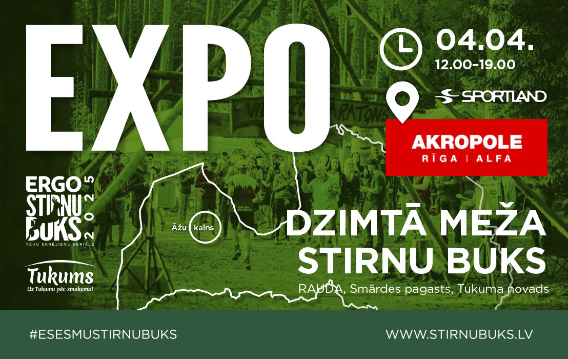 EXPO